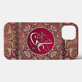 ALi عَلِيّ iPhone / iPadケース Case-Mate iPhoneケース (裏面 (横))