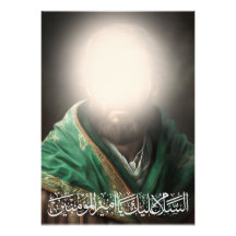 Ali bin Abi Talib写真拡大