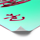 Alice in Wonderland - The不機嫌Hatter Poster ポスター (角)