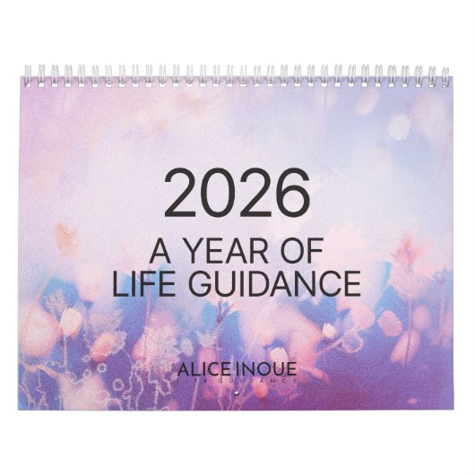 Alice Inoue Life Guidance 2026 Calendar カレンダー (カバー)