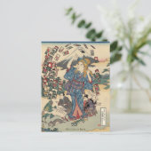Alice Lost in Japan | Ukiyo-e Floating Wonderland ポストカード (スタンド正面)
