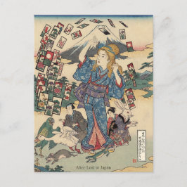 Alice Lost in Japan | Ukiyo-e Floating Wonderland ポストカード