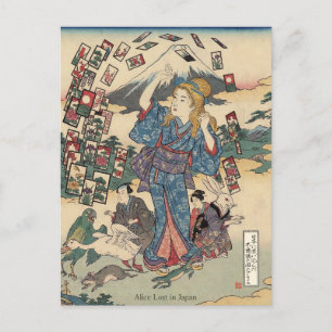 Alice Lost in Japan Ukiyo-e Floating Wonderland ポストカード