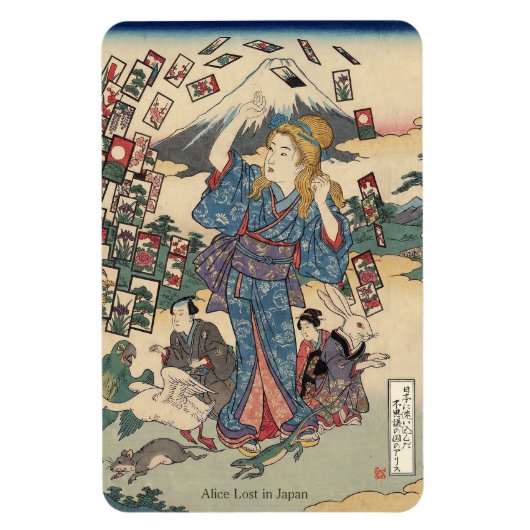 Alice Lost in Japan | Ukiyo-e Floating Wonderland マグネット (縦)