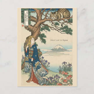 Alice Lost in Japan | Ukiyo-e Mad Journey ポストカード