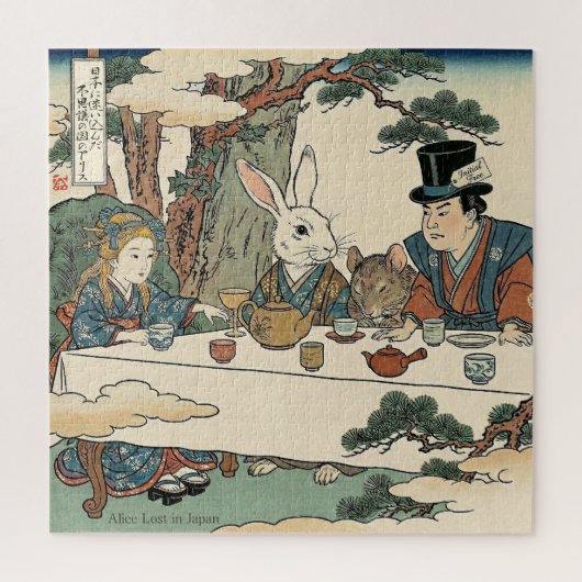 Alice Lost in Japan | Ukiyo-e Mad Tea Party ジグソーパズル (縦)