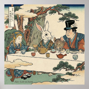 Alice Lost in Japan   Ukiyo-e Mad Tea Party ポスター