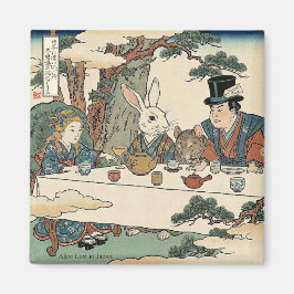 Alice Lost in Japan | Ukiyo-e Mad Tea Party マグネット