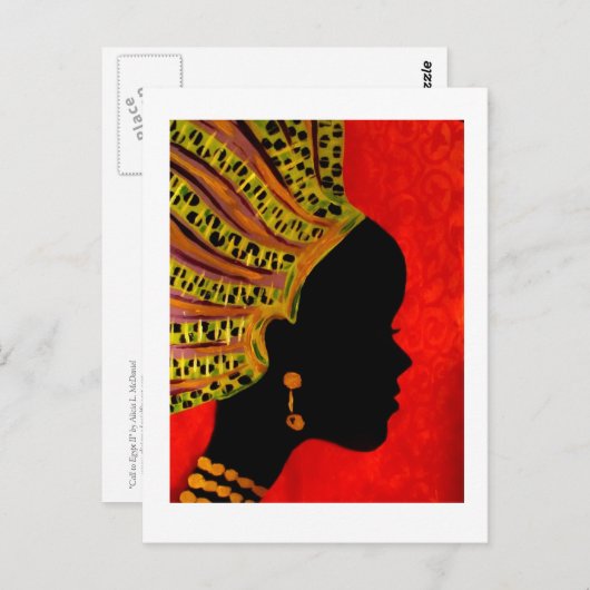 Alicia L. McDanielによるエジプトIIポストカードの訪問 ポストカード (正面/裏面)