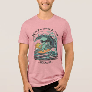 Alien Surfer T-Shirt – Hokkaido Japan Surfing UFO トライブレンドTシャツ