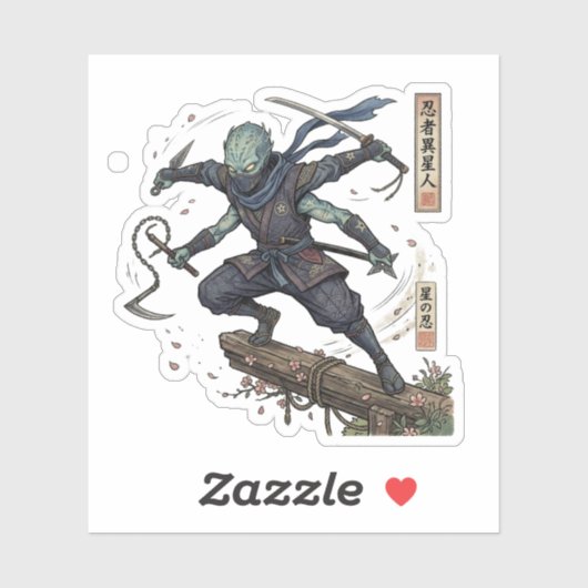 Aliens who have become ninjas have arrived シール (シート)