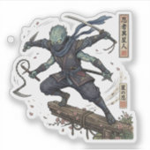 Aliens who have become ninjas have arrived シール (正面)
