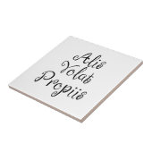 Alis Volat Propiis タイル (側面)