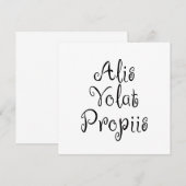 Alis Volat Propiis 招待状 (正面/裏面)