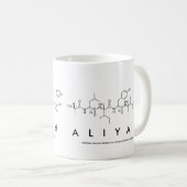 Aliyahのペプチッド名前のマグ コーヒーマグカップ (正面右)