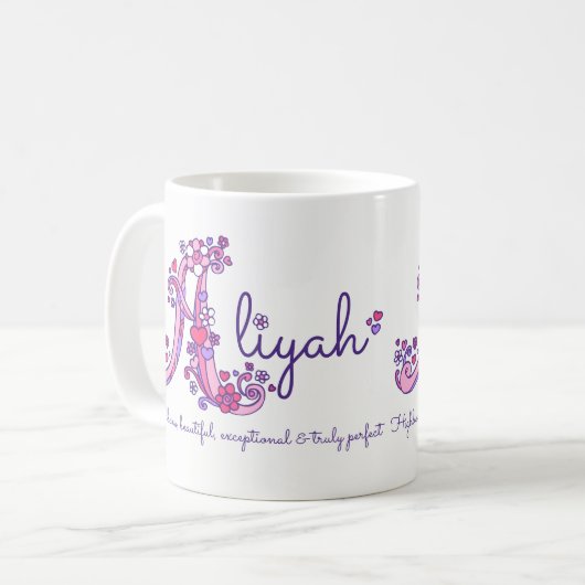 Aliyahの一流の意味装飾的なAモノグラムのマグ コーヒーマグカップ (正面左)