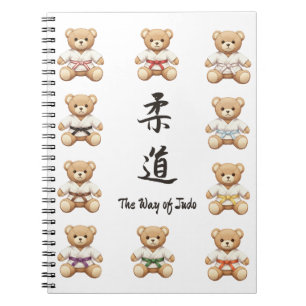 【all】For all judo lovers, young and old. ノートブック