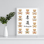 【all】For all judo lovers, young and old. ポスター<br><div class="desc">【all】 For all judo lovers, young and old. This charming "Judo Bear" design celebrates the spirit of Japanese martial arts, combining the strength and gentleness of judo with a touch of cuteness. Featuring a black belt bear in a classic judogi, this design is fully customizable—you can add your name, dojo,...</div>
