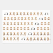 【all】For all judo lovers, young and old. ラッピングペーパーシート (正面)