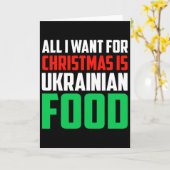 All I Want For Christmas Is Ukrainian Food Xmas Uk カード (黄色い花)