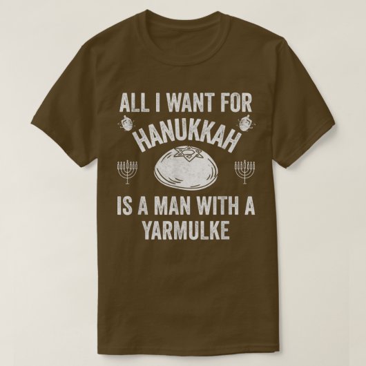 All I want For Hanukkah Yarmulke Jewish Kippah Lat Tシャツ (デザイン正面)