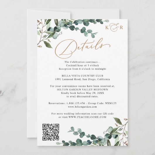 All-In-One Greenery Gold Geometric QR Code Wedding 招待状 (裏面)