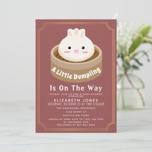 All in One Little Dumpling Baby Shower QR Code 招待状 (スタンド正面)