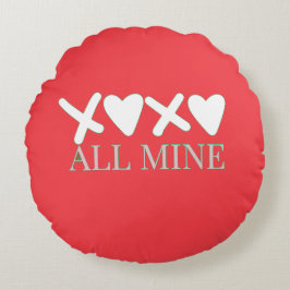 ALL MINE XOXO バレンタインシャツ - シンプルなラブデザイン ラウンドクッション