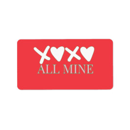 ALL MINE XOXO バレンタイン シャツ - シンプルなラブデザイン ラベル