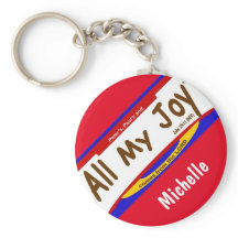 All My Joy Christian Keychain (2.25インチ)