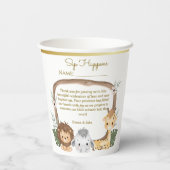 ALL THE ANIMALS TO CELEBRATE BABY SHOWER 紙コップ (裏面)