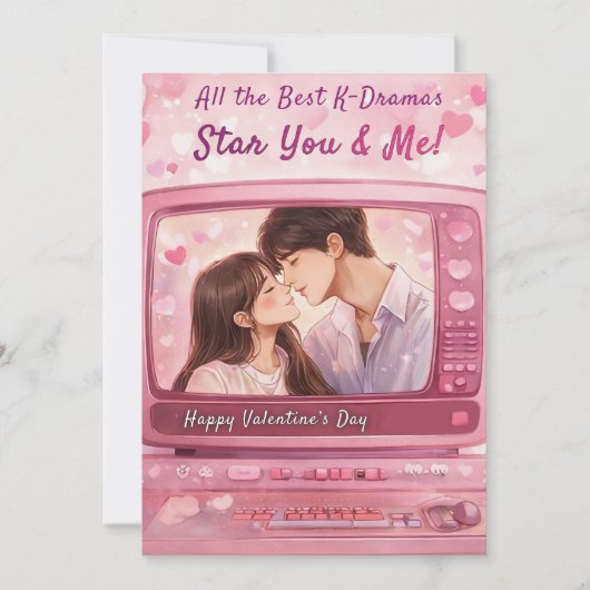 All the Best K-Dramas Star You & Me Valentine's シーズンカード (正面)