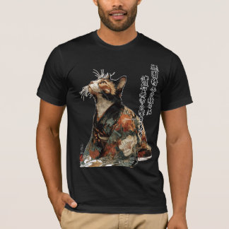 "All Things Change" 日本の着物姿の猫アート Tシャツ