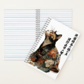 "All Things Change" Japanese Cat in Kimono Art  ノートブック (内側)