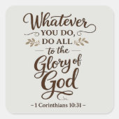 All to the Glory of God Scripture Stickers スクエアシール (正面)