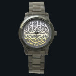 Allah Alhamdulillahイスラム教ムスリム書 腕時計<br><div class="desc">美しいイスラムの書道デザイン"すべて感謝していの賞賛と神に"あなたの特別な誰かのために。多くの違うスタイルと色で利用可能。</div>