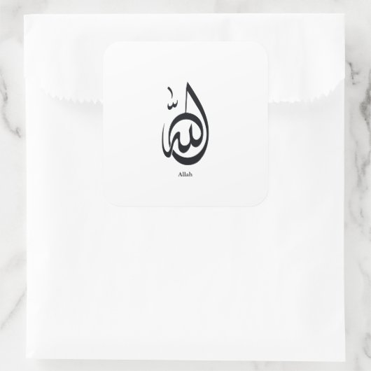 Allah Calligraphy Art | Sacred Arabic Calligraphy スクエアシール (バッグ)