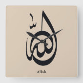 Allah Calligraphy Art | Sacred Arabic Calligraphy スクエア壁時計 (正面)
