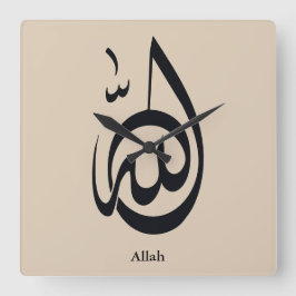 Allah Calligraphy Art | Sacred Arabic Calligraphy スクエア壁時計