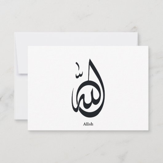 Allah Calligraphy Art | Sacred Arabic Calligraphy 出欠カード (正面)