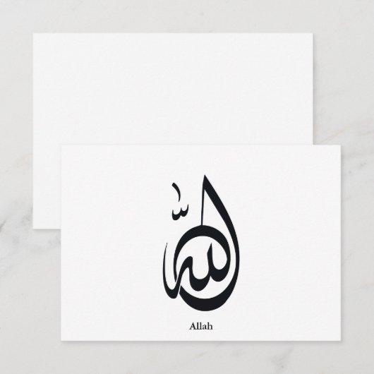 Allah Calligraphy Art | Sacred Arabic Calligraphy 出欠カード (正面/裏面)