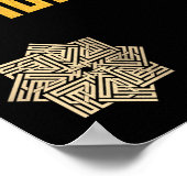 Allah is the greatest  | Arabic Words #10  ポスター (角)