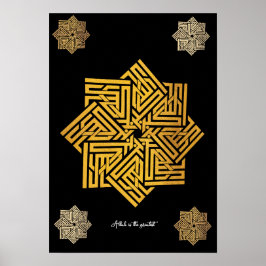 Allah is the greatest  | Arabic Words #10  ポスター