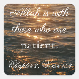 allah is with those who are patient. スクエアシール