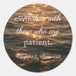 allah is with those who are patient. ラウンドシール