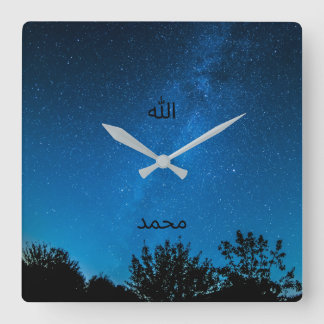 Allah Muhammad Islamic Wall Clock Arabic Calligrap スクエア壁時計