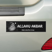 ALLAHU AKBARのバンパーステッカー バンパーステッカー (車上)