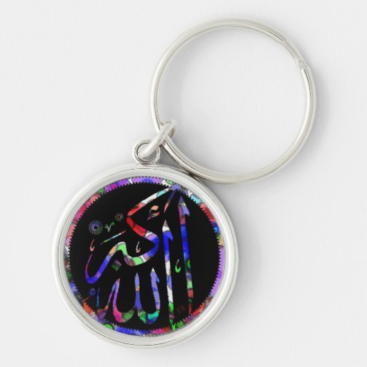 Allahu Akbarの3Dイスラム教のデラックスなkeychain キーホルダー (正面)
