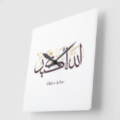 Allahu Akbar アラビア書道 – エレガントなスルス体 スクエア壁時計 (傾斜)