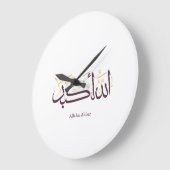Allahu Akbar アラビア書道 – エレガントなスルス体 ラージ壁時計 (傾斜)